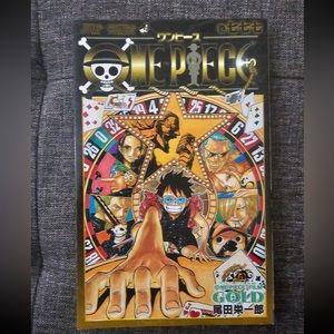 One Piece Film Gold Jump Comic Limited Storyboard